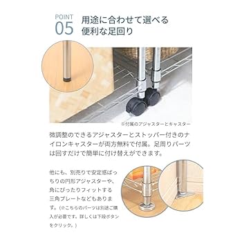【元箱なし超美品】ドウシシャ ルミナス互換 メタルルミナスラック幅120 5段 Amazon.co.jp: ドウシシャ 棚 ルミナス互換 メタルルミナス